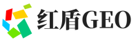 轮台县红盾GEO
